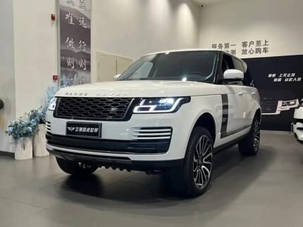 2020 Land Rover Range Rover for sale 864298 | Eauto Export