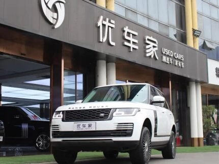 2020 Land Rover Range Rover for sale 866060 | Eauto Export