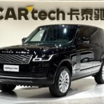 2020 Land Rover Range Rover for sale 866636 | Eauto Export