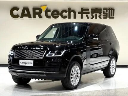 2020 Land Rover Range Rover for sale 866636 | Eauto Export