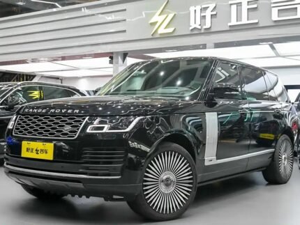 2020 Land Rover Range Rover for sale 867488 | Eauto Export
