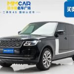 2020 Land Rover Range Rover for sale 867932 | Eauto Export