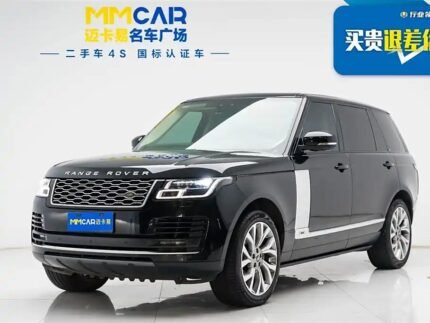 2020 Land Rover Range Rover for sale 867932 | Eauto Export