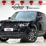 2020 Land Rover Range Rover for sale 877135 | Eauto Export
