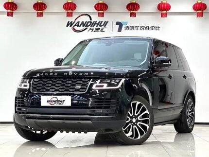 2020 Land Rover Range Rover for sale 877135 | Eauto Export