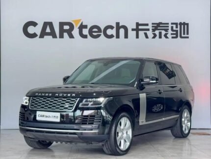2020 Land Rover Range Rover for sale 925875 | Eauto Export