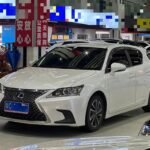 2020 Lexus CT for sale 840211 | Eauto Export