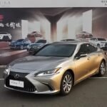 2020 Lexus ES for sale 871558 | Eauto Export
