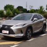 2020 Lexus RX for sale 932368 | Eauto Export
