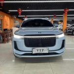 2020 LI Auto LI ONE for sale 841132 | Eauto Export
