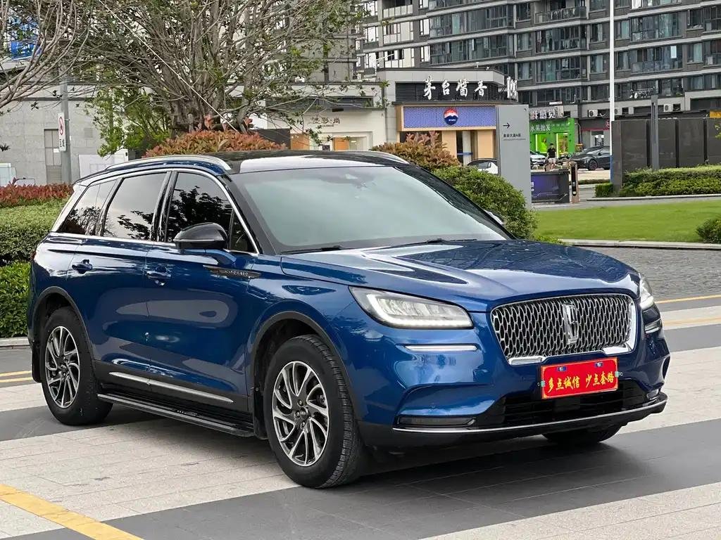 2020 Lincoln Corsair for sale 925347 | Eauto Export 2020 Lincoln Corsair for sale 925347 | Eauto Export