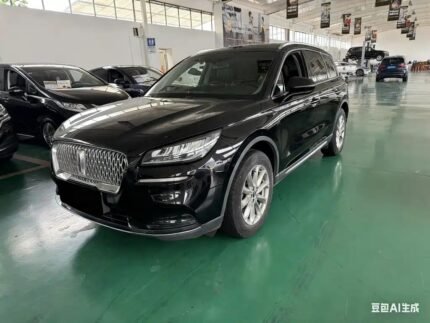 2020 Lincoln Corsair: Quality Used Car Parts from China