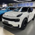 2020 LynkCo 05 for sale 925728 | Eauto Export