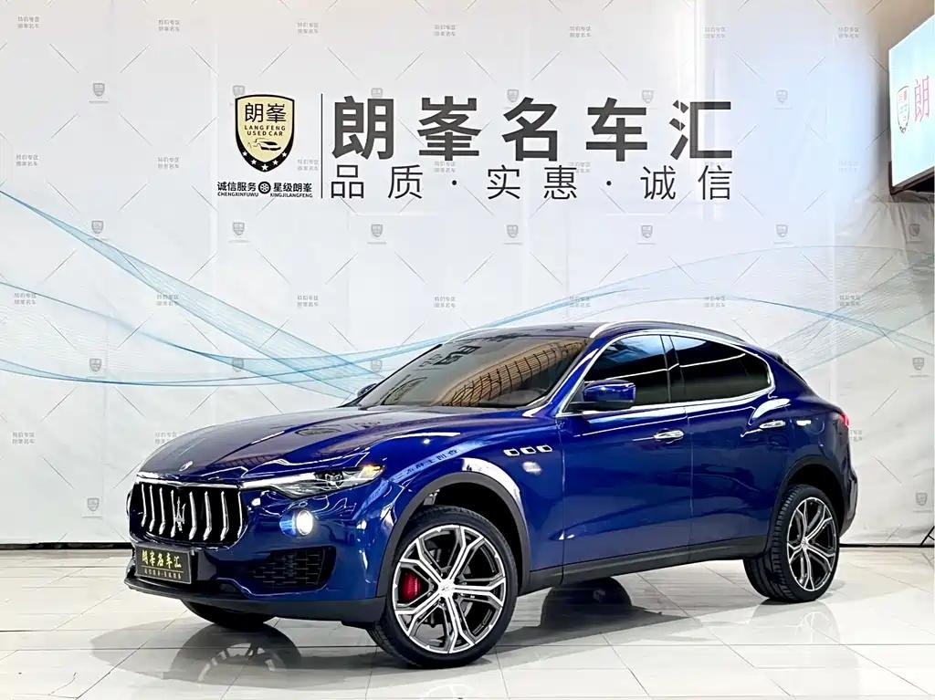 2020 Maserati Levante Pricing: price of maserati levante changan auto china 2020 Maserati Levante Pricing: price of maserati levante changan auto china