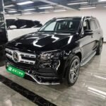 2020 Mercedes-Benz GLS for sale 884260 | Eauto Export