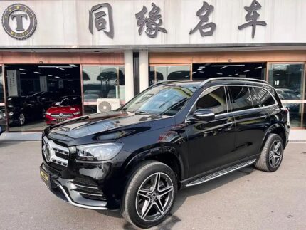 2020 Mercedes-Benz GLS for sale 911250 | Eauto Export
