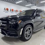 2020 Mercedes-Benz GLS for sale 911252 | Eauto Export