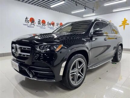 2020 Mercedes-Benz GLS for sale 911252 | Eauto Export