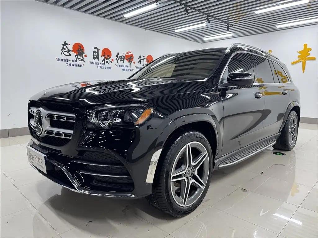 2020 Mercedes-Benz GLS for sale 911252 | Eauto Export 2020 Mercedes-Benz GLS for sale 911252 | Eauto Export
