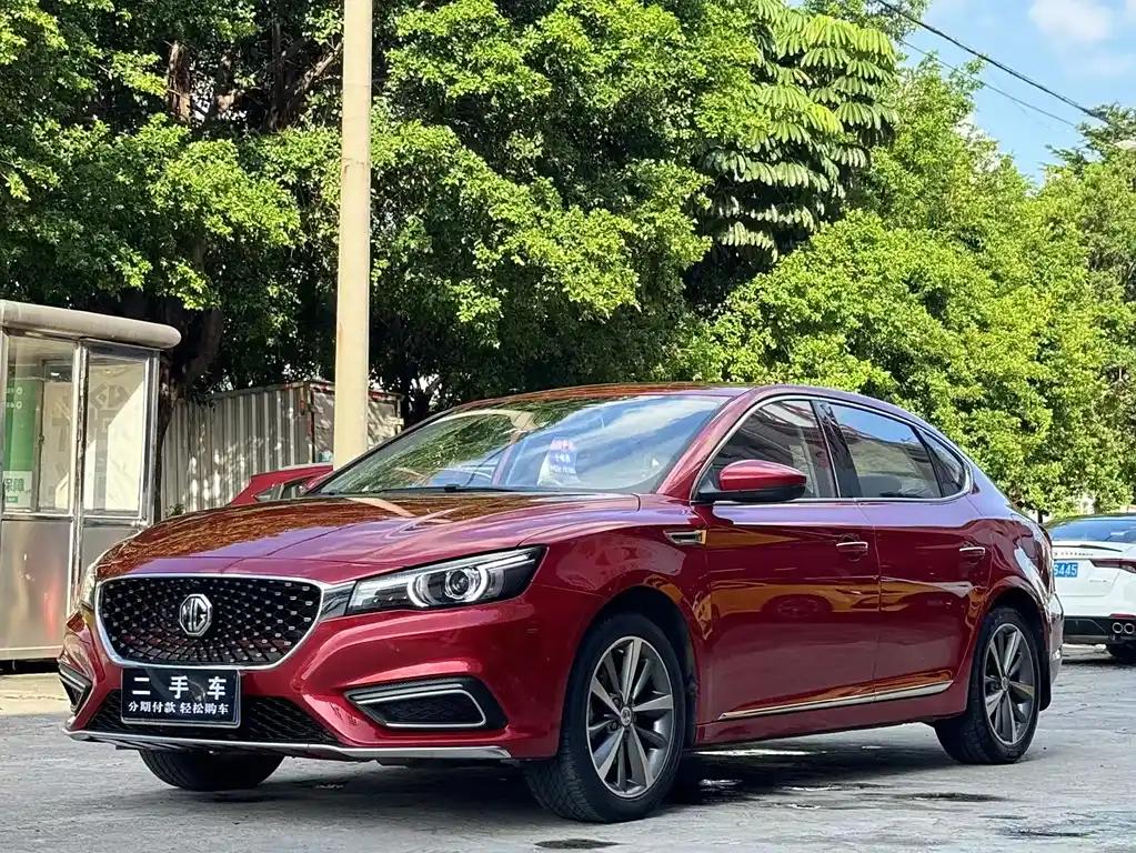 2020 MG 6 for sale 846536 | Eauto Export 2020 MG 6 for sale 846536 | Eauto Export