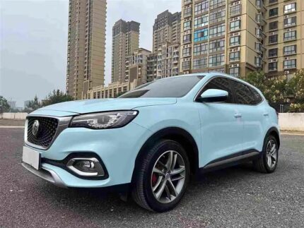 2020 MG HS for sale 855179 | Eauto Export