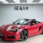 2020 Porsche 718 Spyder RS: Where to Buy Used Cars in China