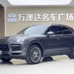 2020 Porsche Cayenne for sale 909466 | Eauto Export