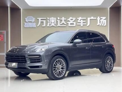 2020 Porsche Cayenne for sale 909466 | Eauto Export