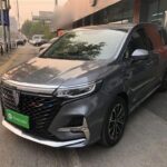 2020 Roewe iMAX8 for sale 928629 | Eauto Export