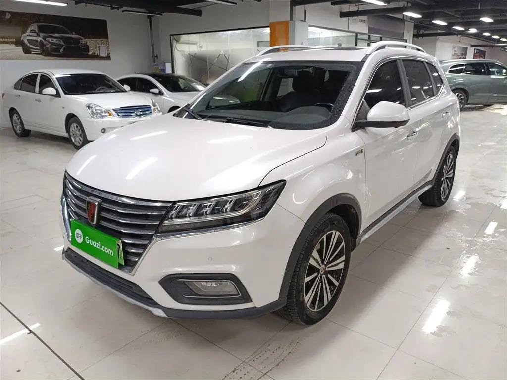 2020 Roewe RX5 EV for sale 928727 | Eauto Export 2020 Roewe RX5 EV for sale 928727 | Eauto Export