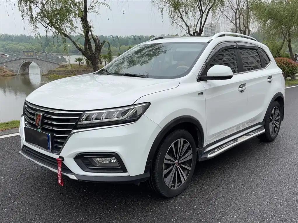 2020 Roewe RX5 for sale 928675 | Eauto Export 2020 Roewe RX5 for sale 928675 | Eauto Export
