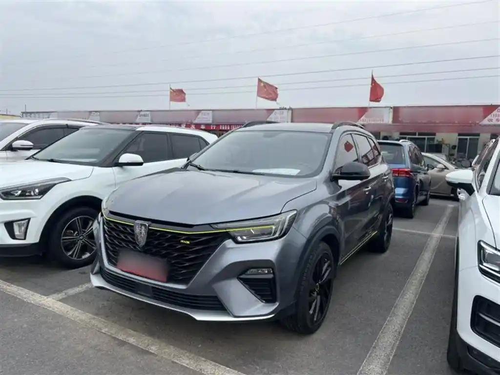 2020 Roewe RX5 for sale 928684 | Eauto Export 2020 Roewe RX5 for sale 928684 | Eauto Export