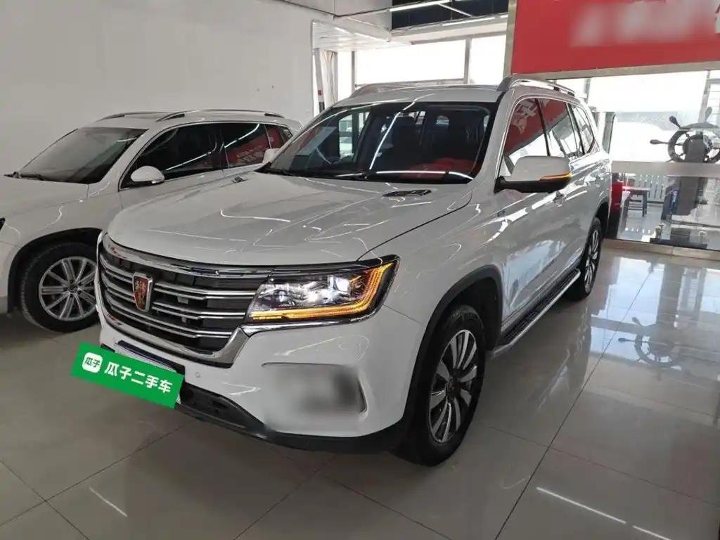 2020 Roewe RX8 for sale 928737 | Eauto Export 2020 Roewe RX8 for sale 928737 | Eauto Export