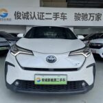 2020 Toyota C-HR EV for sale 852286 | Eauto Export