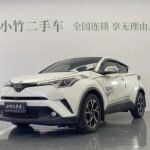 2020 Toyota C-HR for sale 859299 | Eauto Export