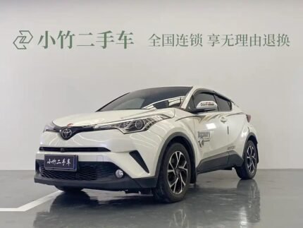 2020 Toyota C-HR for sale 859299 | Eauto Export