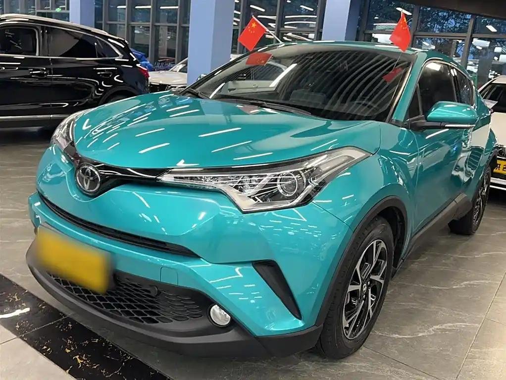 2020 Toyota C-HR for sale 863990 | Eauto Export 2020 Toyota C-HR for sale 863990 | Eauto Export