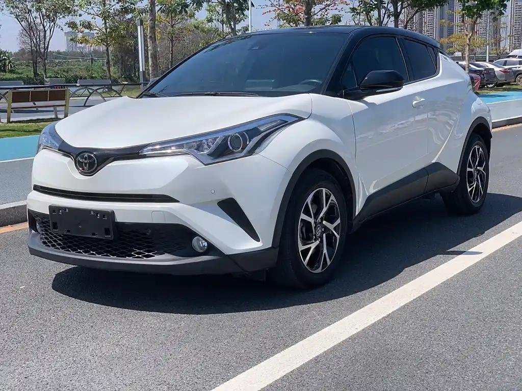 2020 Toyota C-HR for sale 865552 | Eauto Export 2020 Toyota C-HR for sale 865552 | Eauto Export