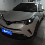 2020 Toyota C-HR for sale 871352 | Eauto Export
