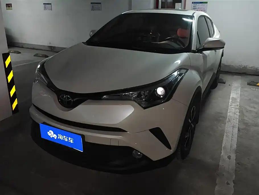 2020 Toyota C-HR for sale 871352 | Eauto Export 2020 Toyota C-HR for sale 871352 | Eauto Export