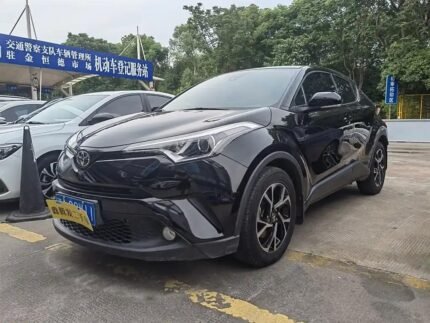 2020 Toyota C-HR for sale 873703 | Eauto Export