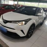 2020 Toyota C-HR for sale 919802 | Eauto Export