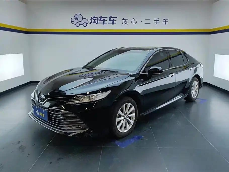 2020 Toyota Camry for sale 860917 | Eauto Export 2020 Toyota Camry for sale 860917 | Eauto Export