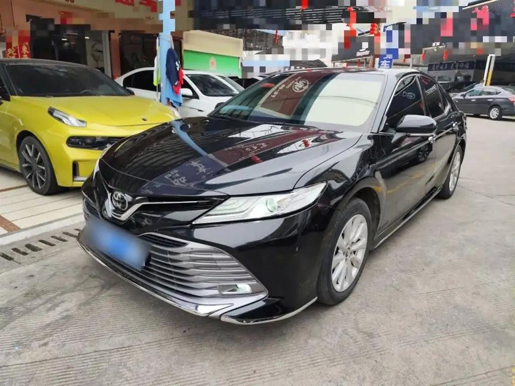 2020 Toyota Camry for sale 919969 | Eauto Export 2020 Toyota Camry for sale 919969 | Eauto Export