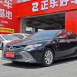 2020 Toyota Camry for sale 919985 | Eauto Export