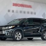 2020 Toyota Highlander for sale 919867 | Eauto Export