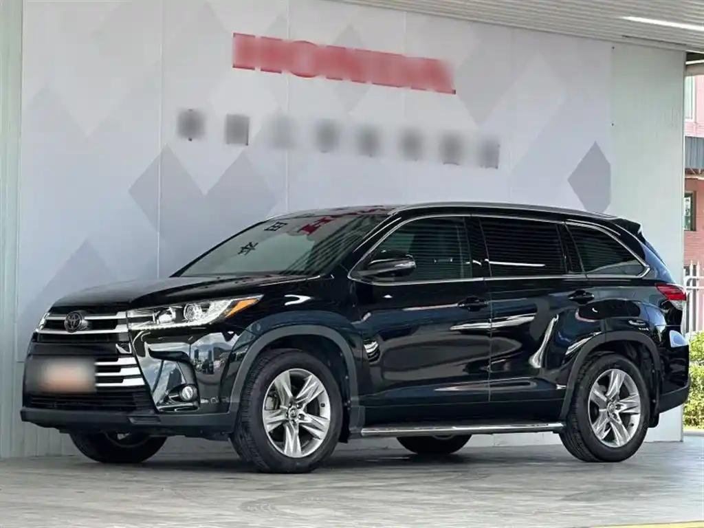 2020 Toyota Highlander for sale 919867 | Eauto Export 2020 Toyota Highlander for sale 919867 | Eauto Export