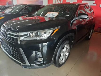 2020 Toyota Highlander for sale 919872 | Eauto Export