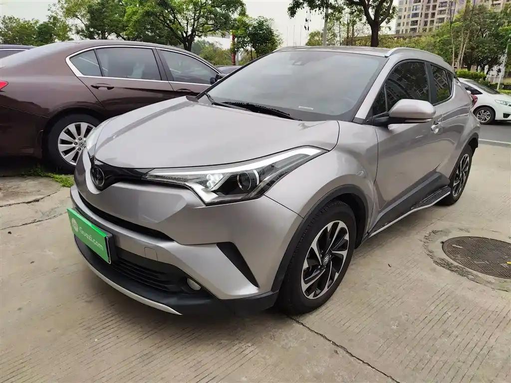 2020 Toyota IZOA for sale 920848 | Eauto Export 2020 Toyota IZOA for sale 920848 | Eauto Export