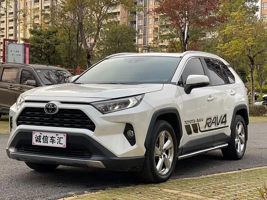 2020 Toyota RAV4 for sale 847547 | Eauto Export 2020 Toyota RAV4 for sale 847547 | Eauto Export